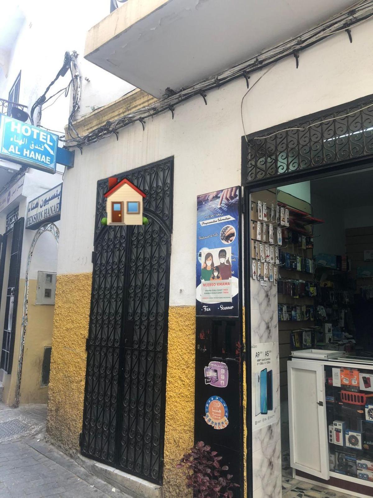 Dar Hanae Tanger Tânger Exterior foto